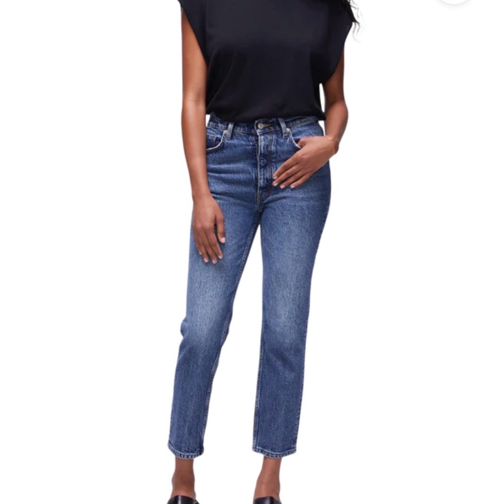DSTLD cigarette straight Jean NWT